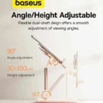 پایه موبایل و تبلت بیسوس مدل Seashell Series